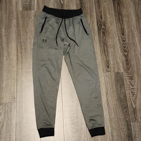 🌷 Under Armour ColdGear Joggers 🌷 - Picture 1 of 4